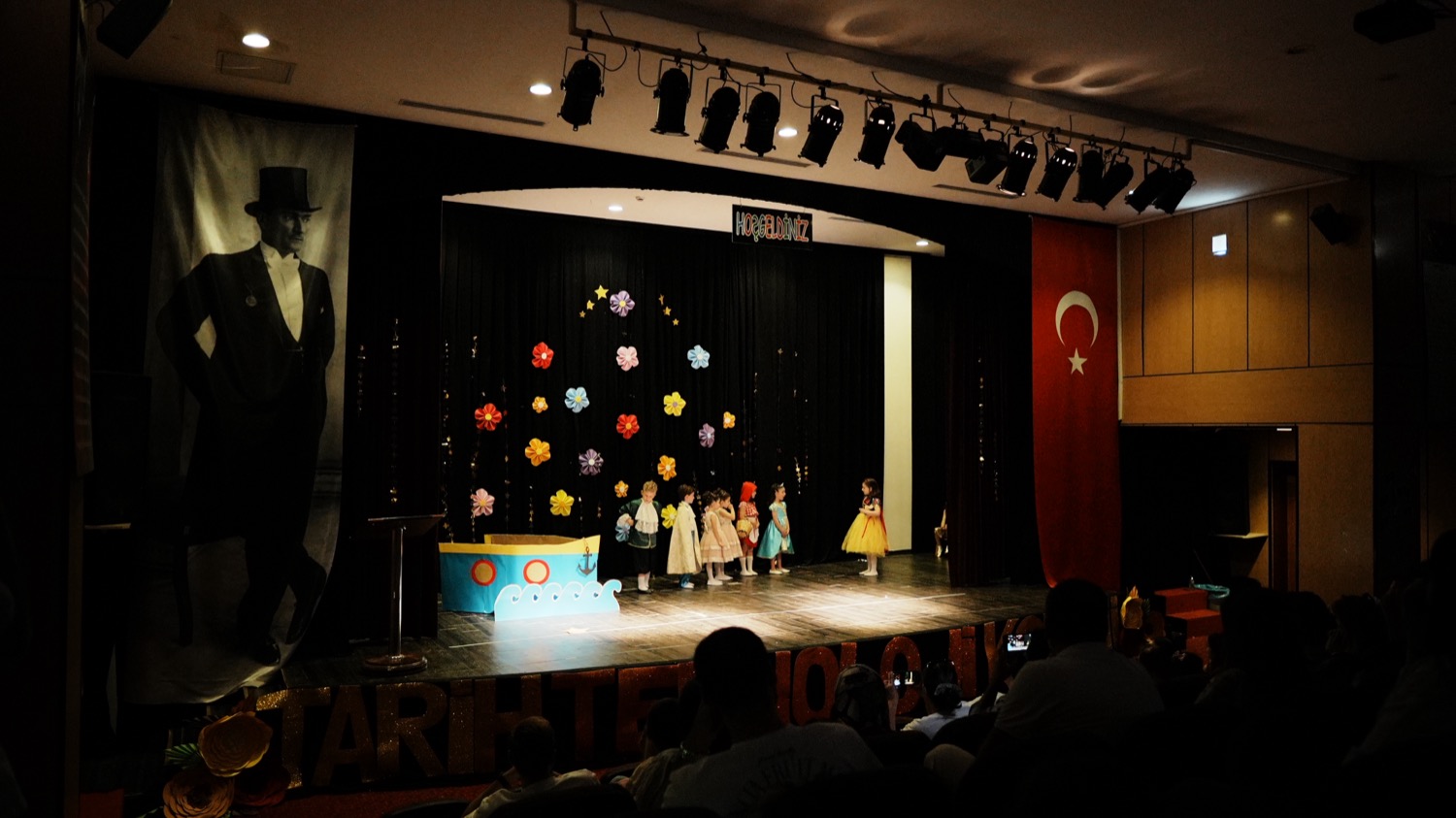 Tarih ve Teknoloji Koleji — İlkokul